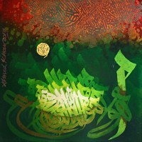 Ahmed Anver, 18 x 18 Inch, Oil on Board, Calligraphy Painting, AC-AAK-039